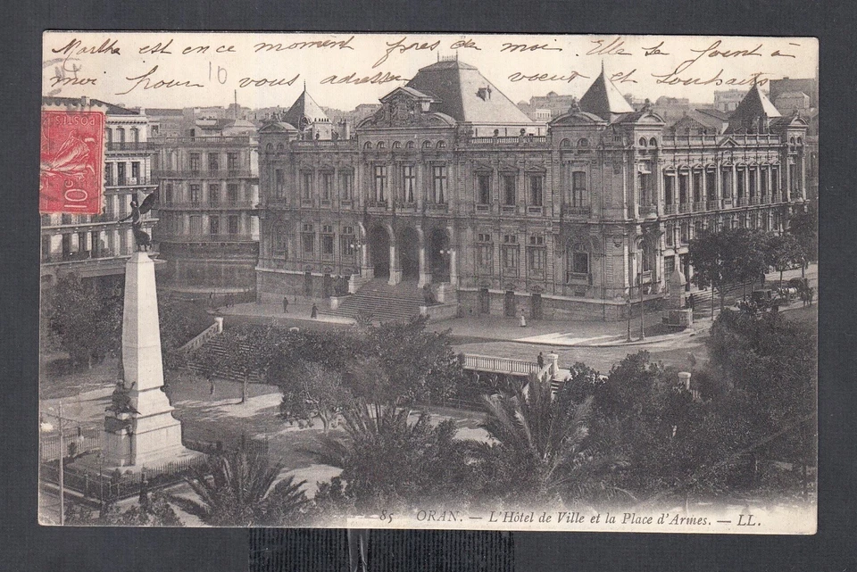 ALGERIA 1907 CITY HALL & PLACE D’ARMES IN ORAN POSTCARD BENI-SAF TO FRANCE - Image 1 of 1
