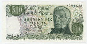 Argentinien 500 Pesos ND 1972-73 Pick 292 (1) aUNC fast unzirkuliert Banknote R1 - Bild 1 von 2