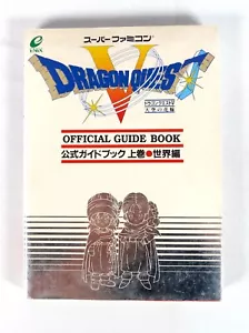 Guide Book DRAGON QUEST V 5 Vol.1 Sekai Nintendo Super Famicom SFC SNES Map Jap2 - Imagen 1 de 7