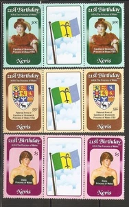 Nevis SC # 150-152 Diana Princess Of Wales 21St Birthday. Pairs , 3. MNH - Picture 1 of 1