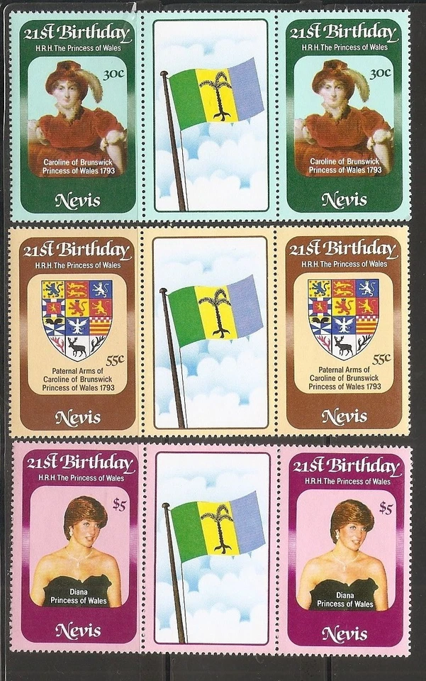 Nevis SC # 150-152 Diana Princess Of Wales 21St Birthday. Pairs , 3. MNH - Image 1 of 1