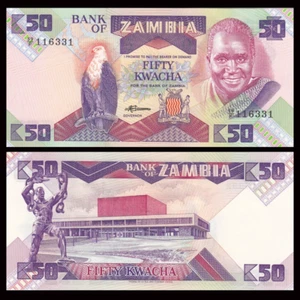 LOT 100 PCS,Zambia 50 Kwacha banknote/1986-1988/UNC FREE SHIPPING - Picture 1 of 2