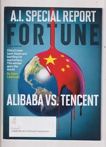 Fortune July 2018 A.I. Special Report - Alibaba vs. Tencent (Magazine: Business, - Imagen 1 de 1