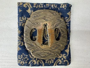 Y9579 TSUBA Bolsa de guardia de espada de hierro Japón katana samurai antigua koshirae edo bushi - Imagen 1 de 10