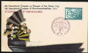Medicine International Congress Chest Diseases 1958 Japan First Day Cover FDC - Picture 1 of 2