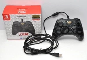 Horipad für Nintendo Switch The Legend of Zelda Edition NSW-189 Game Controller - Bild 1 von 12