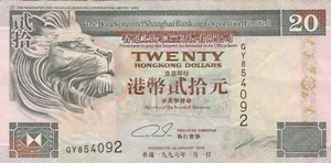 uq064 Hong Kong 20 Dollars 1996 Banknote World Paper Money - Picture 1 of 2