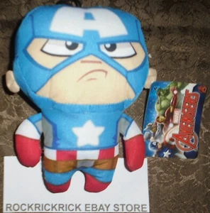 MARVEL AVENGERS CAPTAIN AMERICA SOFT PLUSH TOY 18CM TALL NEW + TAG - Picture 1 of 1