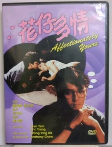 Affectionately yours (Hong Kong Drama Movie) DVD Alan Tam, Eric Tsang - Picture 1 of 2