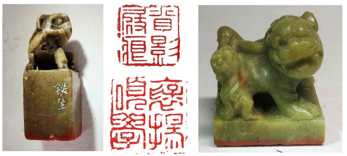 石灰色亚洲古董| eBay