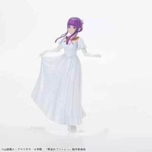 Frieren Animefigur SEGA Luminasta 18cm Beyond Journey's End NEU OVP - Bild 1 von 5