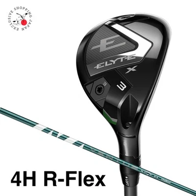 Callaway ELYTE X Utility Hybrid 4H R-Flex VENTUS GREEN 50 Graphite Shaft RH 2025 - Image 1 of 4