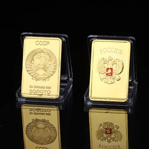 Gold Bullion Bar USSR National Emblem Gold Soviet Commemorative Souvenir Coin LI - Imagen 1 de 12