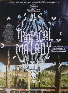 TROPICAL MALADY - APICHATPONG WEERASETHAKUL - RARE ORGINAL FRENCH MOVIE POSTER - Picture 1 of 1