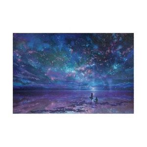 ROMANTIC STAR SEA || 1000-Piece Galaxy Beach Jigsaw Puzzle - NIB - Picture 1 of 7