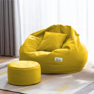 Sitzsackbezug mit Fußstützenbezug Kunstleder XXXL Größe Gelb ohne Füllung - Bild 1 von 4