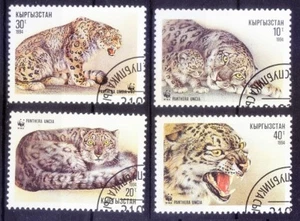 Kyrgyzstan 1994 Cancelled 4v, WWF, Snow Leopard, Wild Animals - Picture 1 of 1