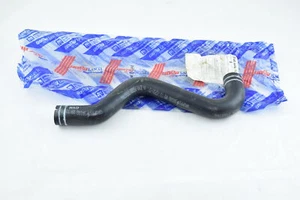 MANICOTTO TUBO FLESSIBILE SUPERIORE RADIATORE MOTORE LANCIA YPSILON 7783706  - Picture 1 of 6