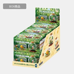 PSL Nintendo Pikmin Terrariuｍ collection Box Set of 6 Gift Japan NEW FS - Picture 1 of 7