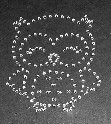 Hotfix Strass Bügelbild Motiv Kleine Eule DMC Glasstrass Applikation Aufbügler  - Bild 1 von 4