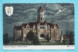 Capitol Olympia, Washington - Picture 1 of 2