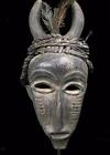 Old Tribal Baule  Mask With Horns     --- Coted'Ivoire  BN 37