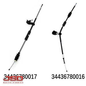 Par (2) cables de freno de estacionamiento nuevos para BMW E65 745 750 760 Alpina E66 34436780017 - Imagen 1 de 7