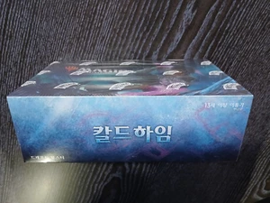 [Factory Sealed] MTG Korean, Kaldheim, 1 x booster box - Picture 1 of 1