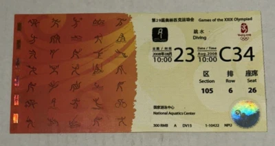 August 23 2008 Summer Olympics Beijing China Diving Mens Semi Finals Ticket Stub - Image 1 of 2