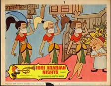 1001 ARABIAN NIGHTS original 1959 lobby card MISTER MAGOO 11x14 movie poster
