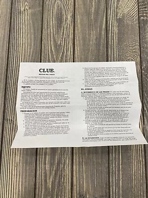 Hasbro Clue Game Spanish Instructions Replacement Parts Pieces 1986 1998 - Image 1 of 2