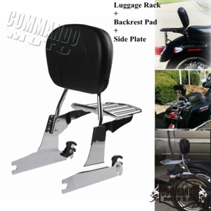 For Harley Dyna FXD FXDB FXDL 06-17 Motorcycle Backrest Sissy Bar & Luggage Rack - Picture 1 of 6