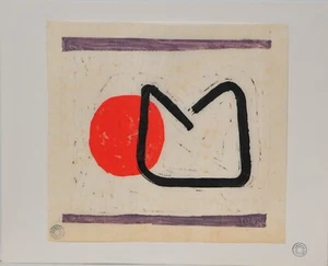 Gustl Stark  /Linolschnitt /Handsigniert / ( wohl Monotypie / Einzelstück )/1954 - Picture 1 of 2