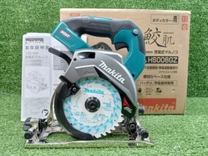 Makita power tool HS006GZ 40v Cordless Circular Saw 125mm Blue unit only - Picture 1 of 7