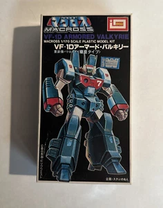 VF-1D GBP-1 Armored Valkyrie Mecha Model Kit Maßstab 1:170 IMAI Macross Robotech - Bild 1 von 7