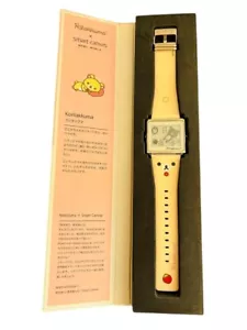 Rilakkuma SEIKO Epson Watch Smart Cnavas Korilakkuma Limited Rare JP USED - Picture 1 of 4