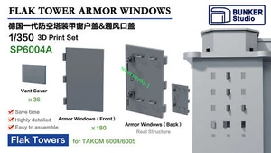 BUNKER SP6004A German Flak Tower Armor Window (for Takom 6004/6005) model - Picture 1 of 2
