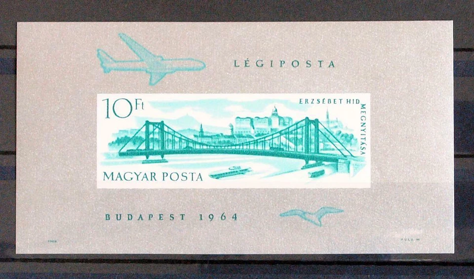 HUNGARY 1964 XF ImPerforated MNH** Sheet, Ceremony of Rebuild Elisabeth Bridge - Image 1 of 1