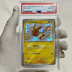 Pokemon Card PSA10 Pikachu S  Shiny Treasure - Picture 1 of 6