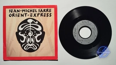 Jean-Michel Jarre – Orient express 45 tours - Photo 1/2
