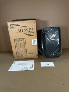 NEW QSC AD-S82H #32 - Bild 1 von 3