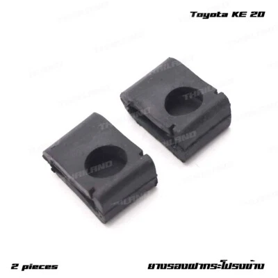 Parachoques lateral capó goma para Toyota Corolla KE20 26 TE20 TE27 1970-1978 Foto 1 de 4