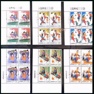 PR China 2017-13 Stamp Children Games BLK4 6Pcs 儿童游戏一 - Picture 1 of 1