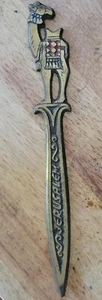 VINTAGE JERUSALEM ISRAEL LETTER OPENER BRASS ENAMEL CAMMEL 8.5 Inches - Picture 1 of 5