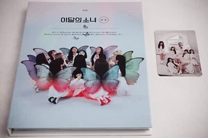 LOONA [X X] Limited A Version Album - Photocard Included | Rare OOP K-Pop Album - Picture 1 of 5