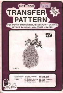 3080 Embroidery Hot Iron Transfer Pretty Punch Shopettes Peacock Floral UNCUT - Picture 1 of 1