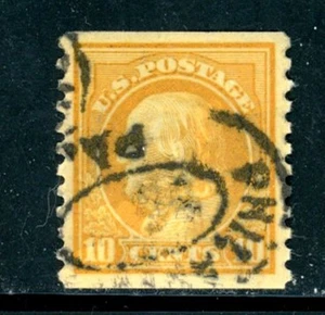 US Scott # 497 - gebraucht - schöne Zentrierung - CV = 17,50 $ (20-C254) - Bild 1 von 2