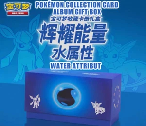Pokemon TCG S-Chinese Brilliant Energy Gift Box "Water Energy" PR-EW Peng Yuan - Picture 1 of 2