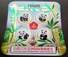 Sierra Leone Panda 2016 (ms MNH *China Asian Expo *gold foil *odd shape *unusual