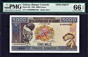 Guinea 5000 Francs 1985 SPECIMEN AA 0000000 Pick-33s GEM UNC PMG 66 EPQ - Bild 1 von 2